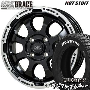 DUNLOP（ダンロップ） 軽トラ 軽バン※アクティトラックは装着不可