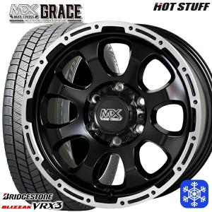 ブリザック 215/65R16インチ ブリヂストン VRX3 6H139.7 スタッドレス