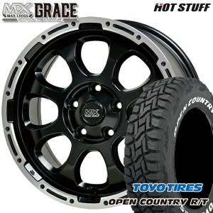 共豊 デリカD5 16インチ 235/70R16 トーヨー オープンカントリーR/T