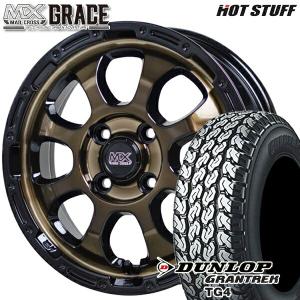 OPEN COUNTRY ハイゼットジャンボ 145/80R12 ホイールセット