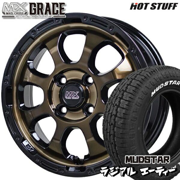 サマータイヤ ホイール4本セット 145/80R12インチ 80/78N 4H100 ホットスタッフ...