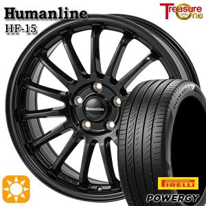 バリ山 邪魔なんで激安で。 スタッドレス215/45R17 ピレリ 定価5万 スタッドレスタイヤ(バリ山)