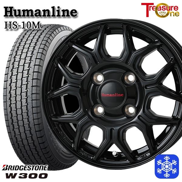 145/80R12 145R12インチ 6PR ブリヂストン W300 4H100 スタッドレスタイ...