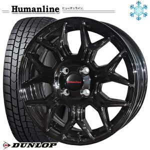 グッドイヤー（GOODYEAR） 155/65R14 スタッドレス 4本 ホイールセット