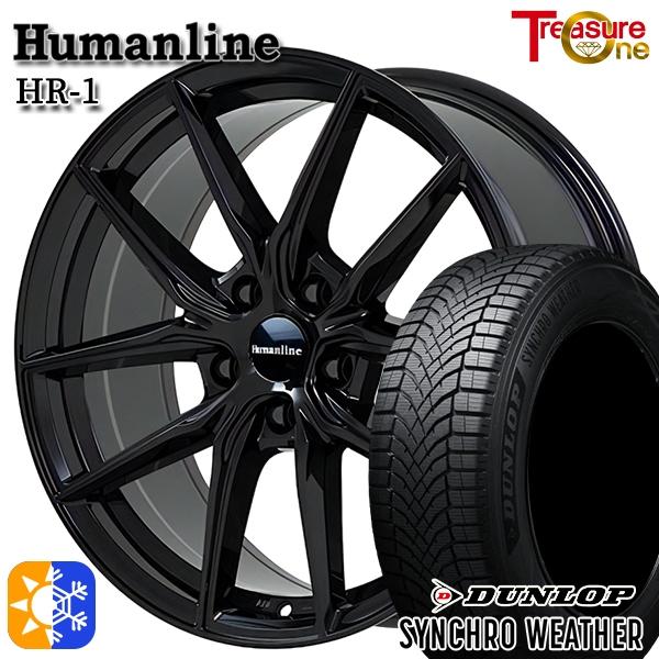 オールシーズンタイヤ ホイール4本セット 215/50R17インチ 5H114 ヒューマンライン H...