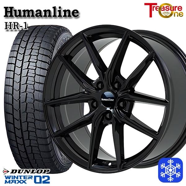 225/50R17インチ ダンロップ ウインターマックス WM02 5H114.3 スタッドレスタイ...