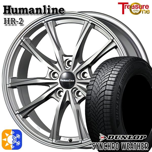 オールシーズンタイヤ ホイール4本セット 215/50R18インチ 5H114 ヒューマンライン H...