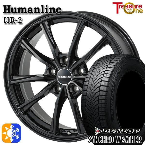 オールシーズンタイヤ ホイール4本セット 215/50R17インチ 5H100 ヒューマンライン H...