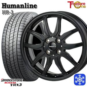 BRIDGESTONE（ブリヂストン） 日産 サクラ 155/65R14 新品
