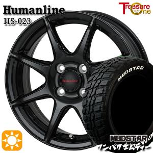 MUDSTAR サマータイヤ ホイール4本セット 145/80R13インチ 4H100