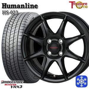 185/70R14インチ ブリヂストン ブリザック VRX3 5.5J 4H100 スタッドレスタイヤホイール4本セット ヒューマンライン HS023 BK｜mautogallery