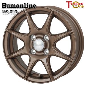 BRIDGESTONE（ブリヂストン） 軽自動車【アルミ単品4本価格】BALMINUM