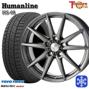 Ice X 【新品】セレナ用 スタッドレスタイヤ ホイール4本セット 195