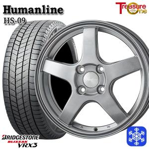 送料無料 4本セット 国内正規品 2025年製 BS VRX3 155/65R13 73Q 軽 