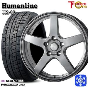 iceGUARD YOKOHAMA iceGUARD6 IG60 205/60R16 96Q 16インチ ヨコハマ