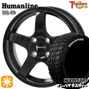 ダンロップ 145/80R13 ホイール付き 4本 DUNLOP（ダンロップ） 145R13 6PR(145/80R13 82/80) グラントレック
