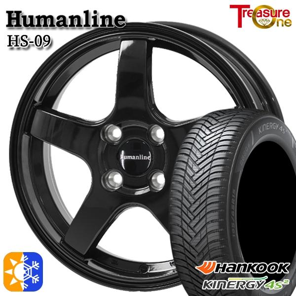 オールシーズンタイヤ ホイール4本セット 195/50R16インチ 4H100 トレジャーワン ヒュ...
