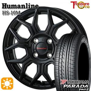 PARADA PA03 サマータイヤ ホイール4本セット 165/55R14C 14