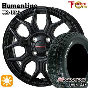 BRIDGESTONE（ブリヂストン） 4本セット 215/60R17 96H レグノ GR-X3