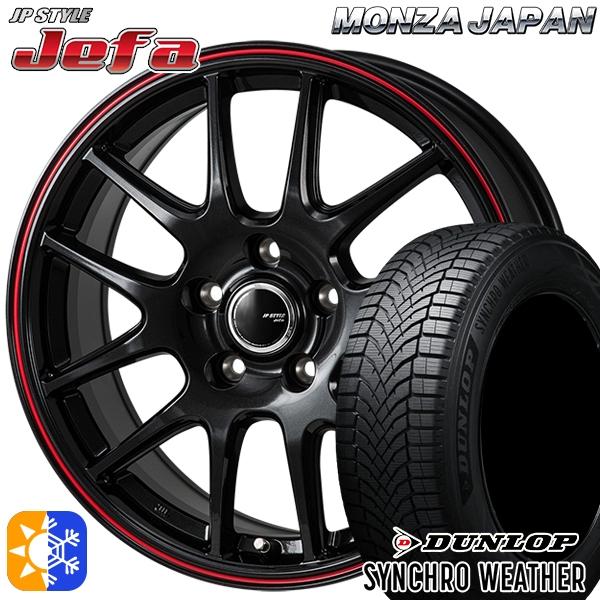 オールシーズンタイヤ ホイール4本セット 215/50R18インチ 5H114 MONZA JPスタ...