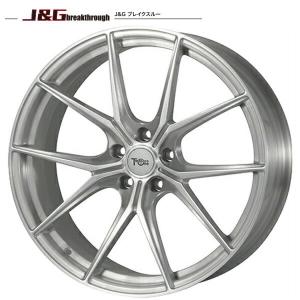 スープラ (DB系) ホイールセット 255/30R20インチ 5H112 トレジャーワン 鍛造 J&G ブレイクスルー JGB004 BR トーヨー プロクセススポーツ FR設定｜mautogallery