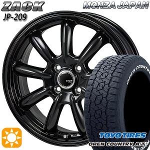 OPEN COUNTRY サマータイヤ ホイール4本セット 185/65R15インチ 4H100