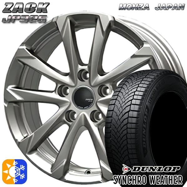 オールシーズンタイヤ ホイール4本セット 215/50R18インチ 5H114 MONZA ZACK...