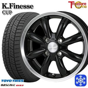 WINTER MAXX ハスラー 165/60R15インチ ダンロップ ウィンターマックス