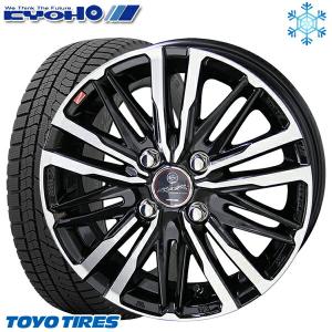 WINTER MAXX ハスラー 165/60R15インチ ダンロップ ウィンターマックス