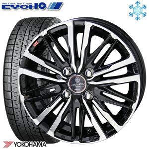 WORK WORK EQUIP 03 ゴールド 14インチ 4H100 6J+32 4本 60 送料無料