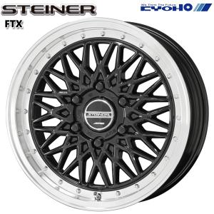 いい値 日産 エクストレイル T31 NT31 DNT31 18インチ 純正 中古