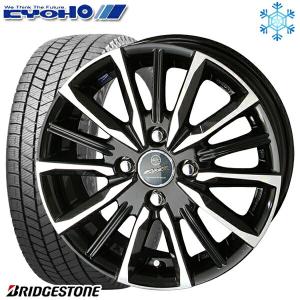 サマータイヤ ホイール4本セット BADX AMD MG-5 ブリヂストン