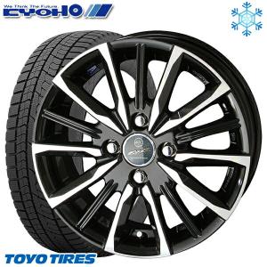 TOYO TIRES（トーヨータイヤ） 60プリウス 195/60R17インチ TOYO