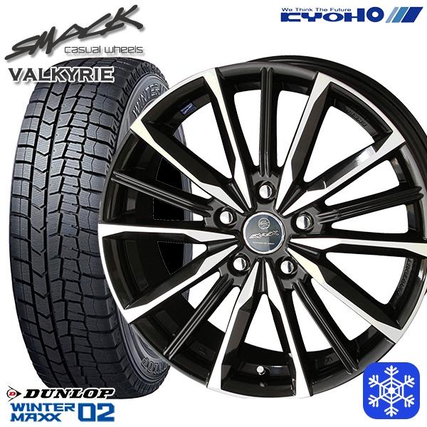 【2025年製】225/50R18インチ ダンロップ ウィンターマックス WM02 5H114.3 ...