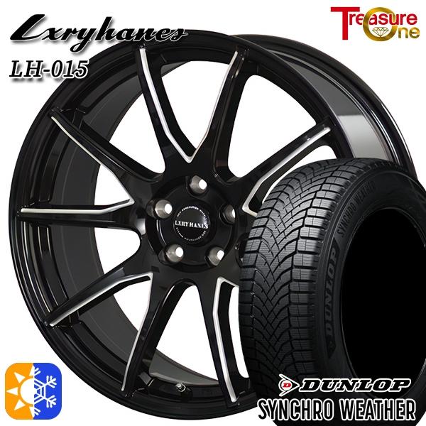 オールシーズンタイヤ ホイール4本セット 215/50R18インチ 5H114 トレジャーワン ラグ...