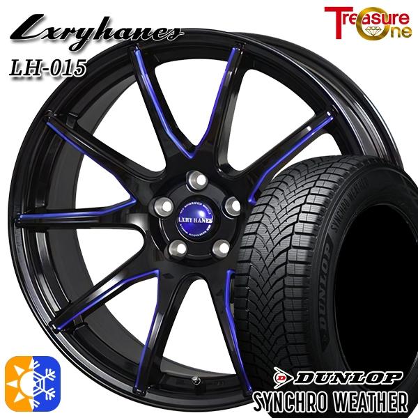 オールシーズンタイヤ ホイール4本セット 225/50R17インチ 5H114 トレジャーワン ラグ...