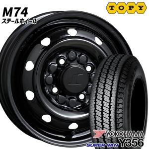 GRANDTREK サマータイヤ ホイール4本セット 145/80R12 4H100 TOPY