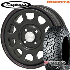 NANKANG（ナンカン） サマータイヤ ホイール4本セット 165/65R14インチ