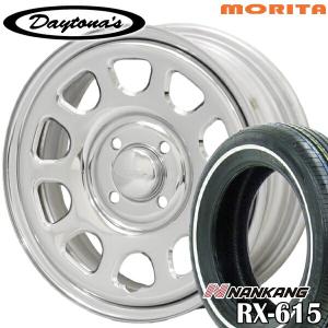 155/65R14 ナンカン NANKANG RX615 ホワイトリボン 新品 サマータイヤ
