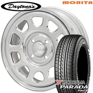 HAYASHI RACING ハヤシレーシング STREETII ストリート2 14インチ 7J