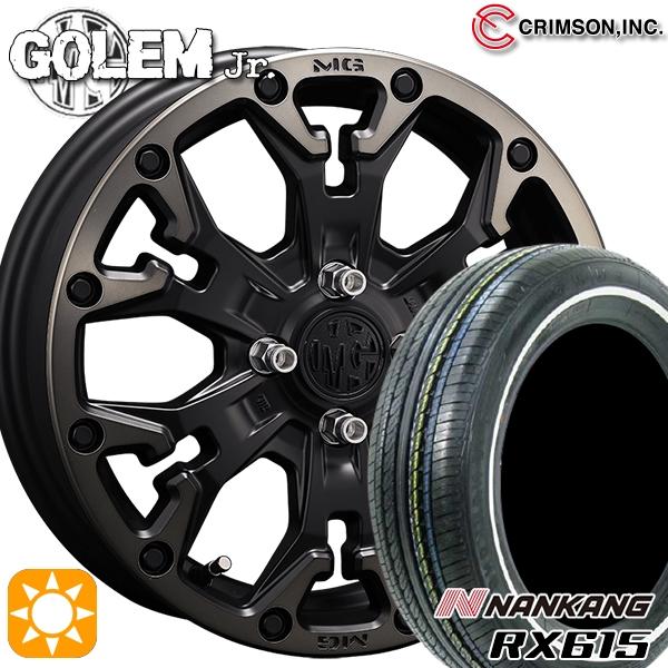 サマータイヤ ホイール4本セット 155/65R14インチ 4H100 クリムソン MG ゴーレムJ...