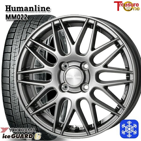 165/70R14インチ ヨコハマ アイスガード IG60 5.5J 4H100 スタッドレスタイヤ...