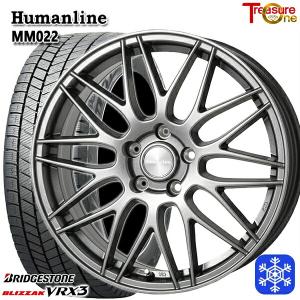 スタッドレスセット フリード＋ GB5〜6 ブリザック VRX3 185/65R15 88Q