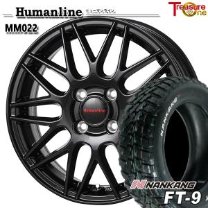 MUDSTAR クロスビー LEXXEL スワッガー マッドスター MT 175/60R16