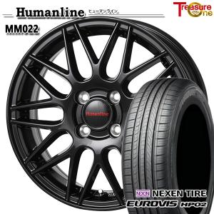 石岡市2023年ダンロップ エナセーブ165/60R15が4本ハスラーデリカミニ エナセーブ 【新品 軽自動車】ハスラー デリカミニ(4WD) 夏タイヤ