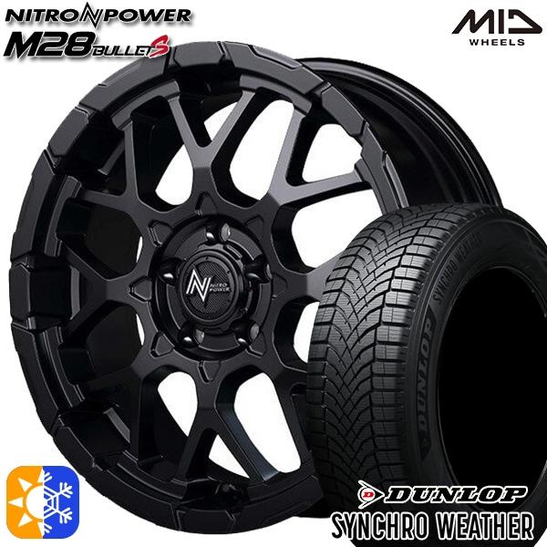 オールシーズンタイヤ ホイール4本セット 235/50R18インチ 5H114 MID ナイトロパワ...