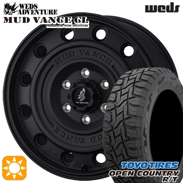 215/65R16 トーヨー オープンカントリー R/T Weds ウェッズ マッドヴァンスCL F...