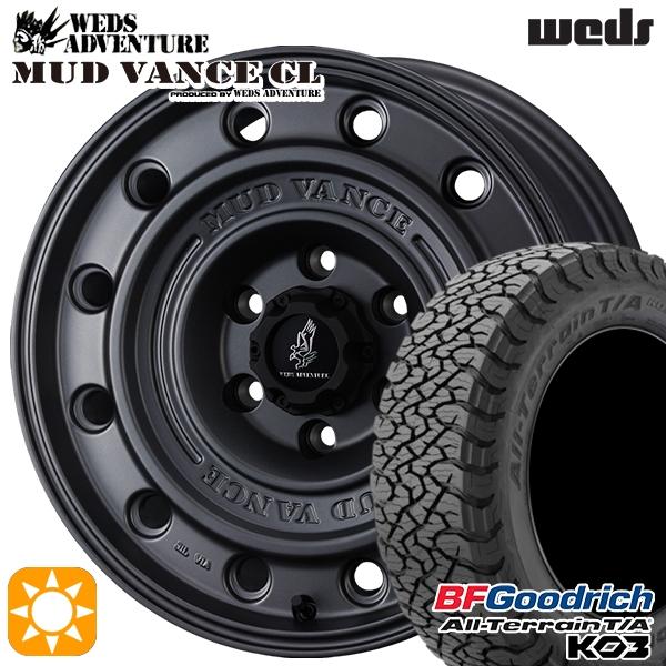215/65R16 BFグッドリッチ オールテレーン T/A KO3 Weds ウェッズ マッドヴァ...