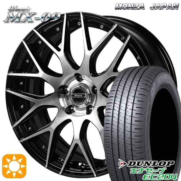 サマータイヤ ホイール4本セット 205/50R17インチ 5H114 MONZA ワーウィック M...