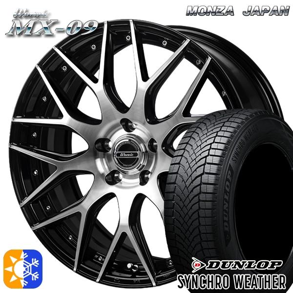 オールシーズンタイヤ ホイール4本セット 225/50R17インチ 5H114 MONZA ワーウィ...